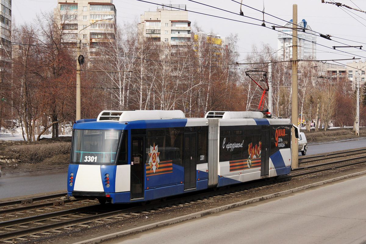 Барнаул, 71-152 (ЛВС-2005) № 3301
