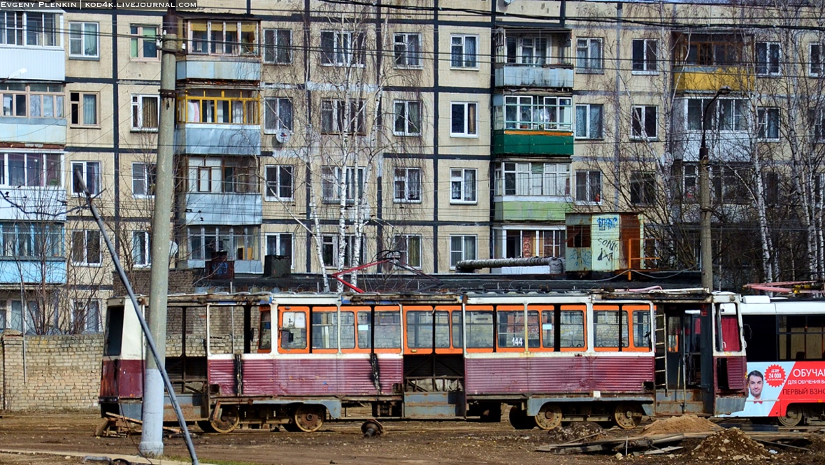 Смоленск, 71-605А № 186