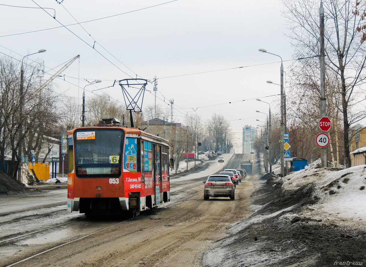Пермь, 71-619КТ № 053