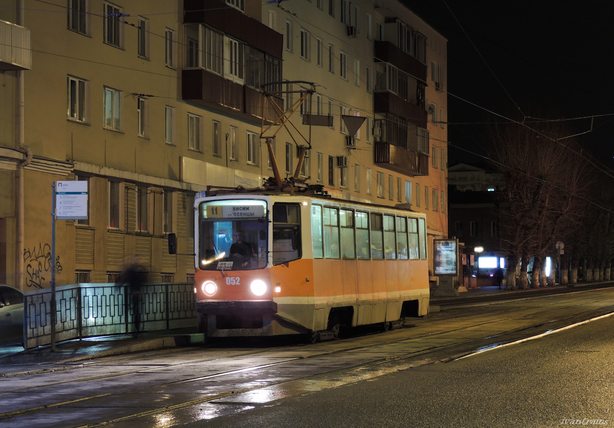Пермь, 71-608КМ № 052