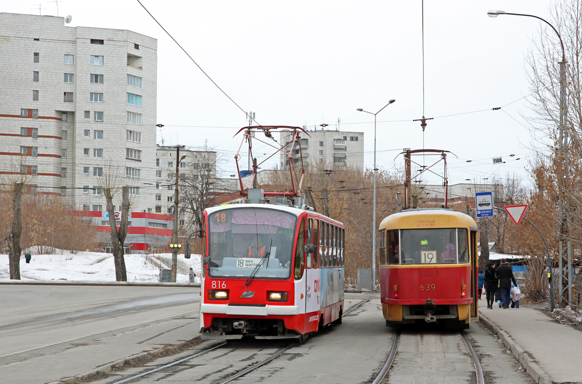 Jekaterinburga, 71-403 № 816; Jekaterinburga, Tatra T3SU (2-door) № 639