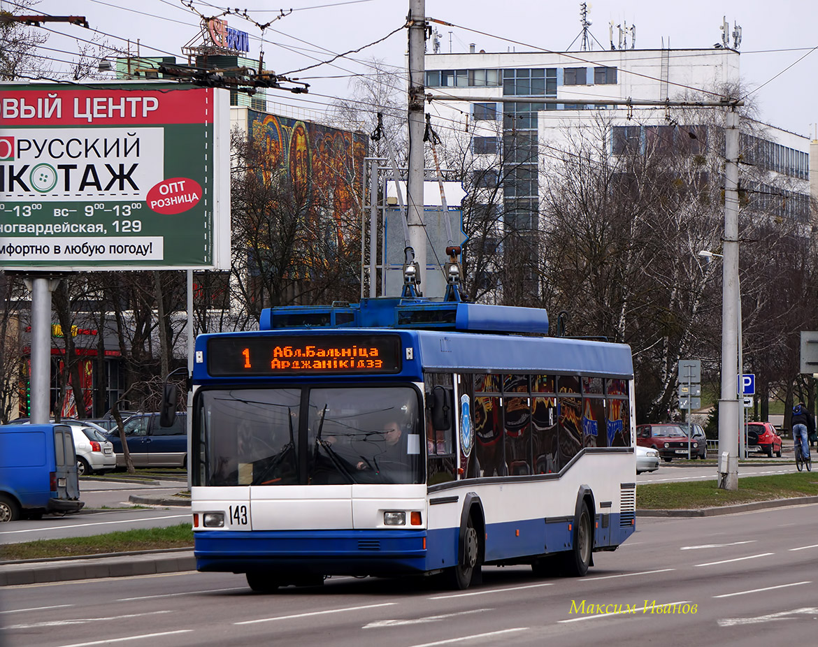 Брест, МАЗ-ЭТОН Т103 № 143