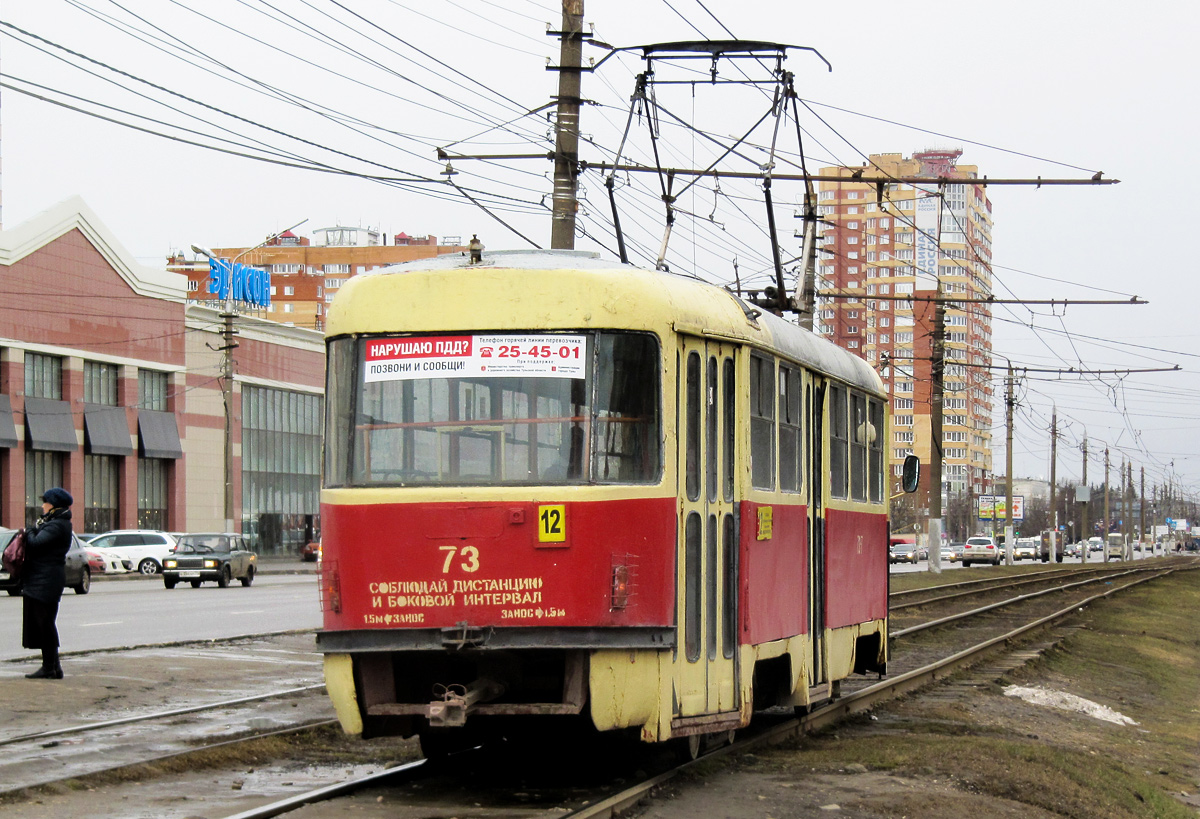 Тула, Tatra T3SU № 73