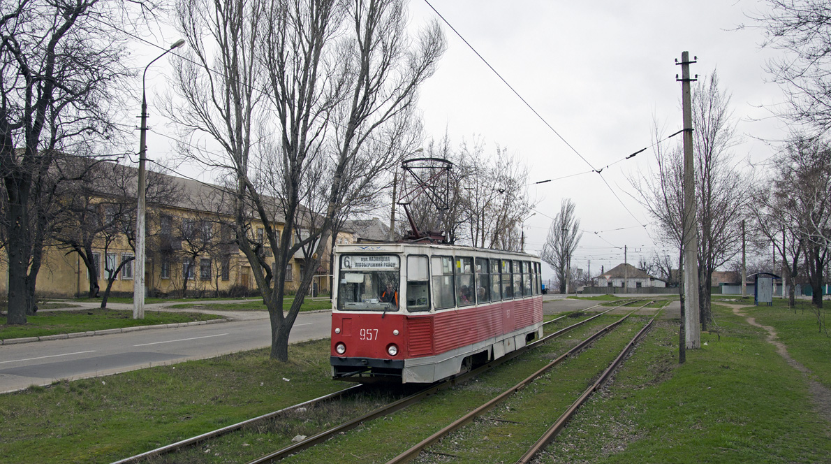 Мариуполь, 71-605 (КТМ-5М3) № 957