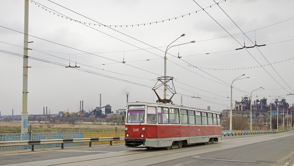 Мариуполь, 71-605 (КТМ-5М3) № 944
