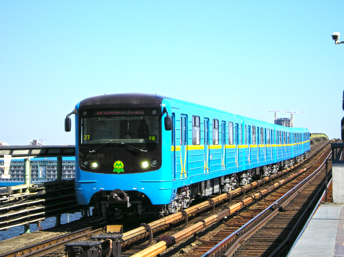 Киев, Е-КМ-Гб (81-7080) № 7195