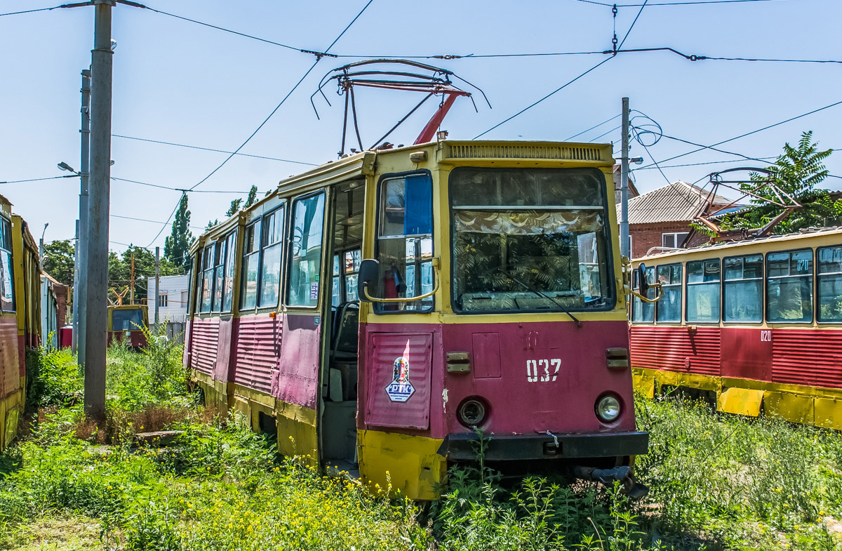 Rostov Doni ääres, 71-605U № 037 Rostov Doni ääres, 71-605U № 037