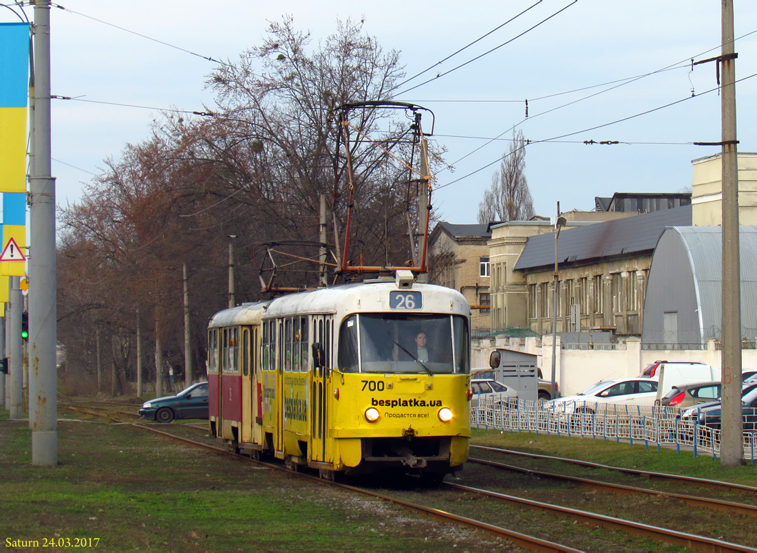 Харьков, Tatra T3SU № 700