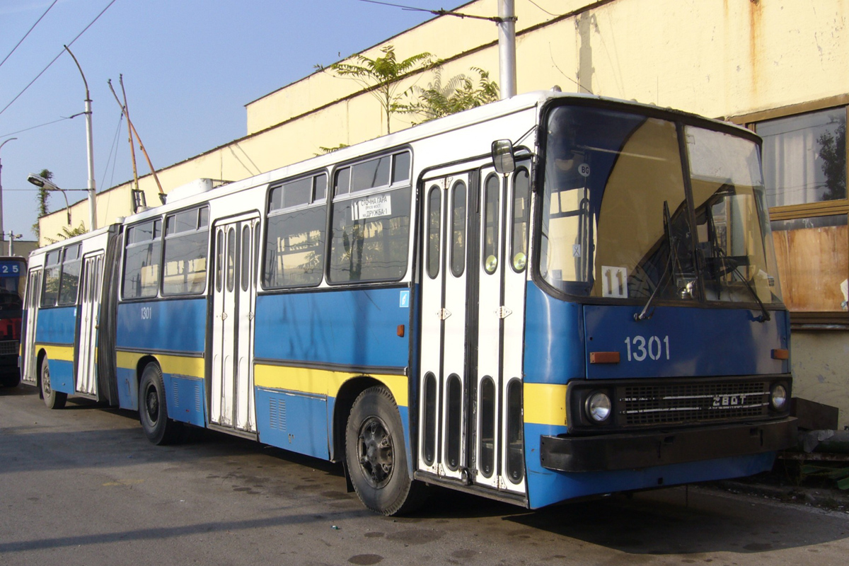 Софія, Ikarus 280.92 № 1301; Софія — Исторически снимки — Тролейбуси (1990–2010)