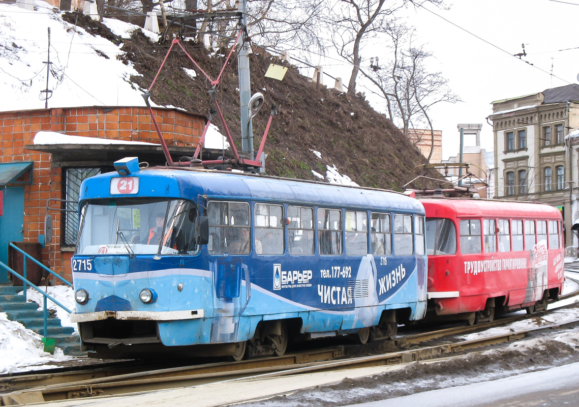 Nizhny Novgorod, Tatra T3SU № 2715