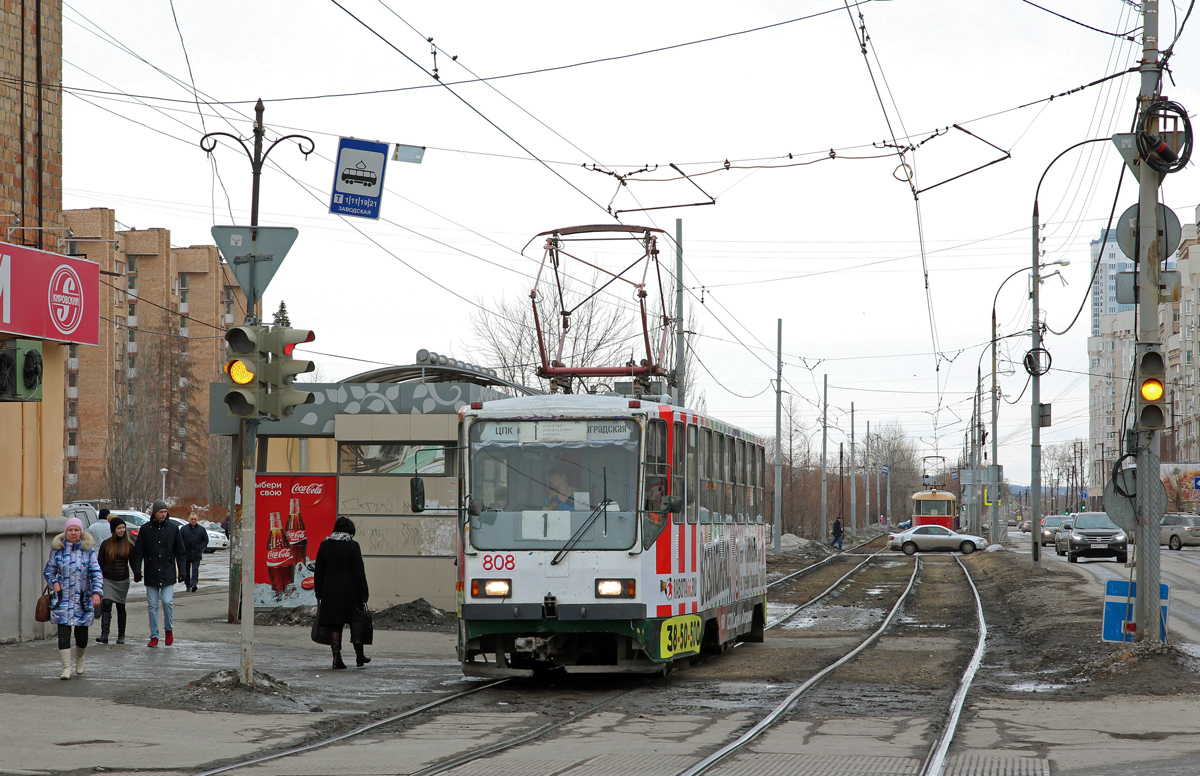 Екатеринбург, 71-402 № 808