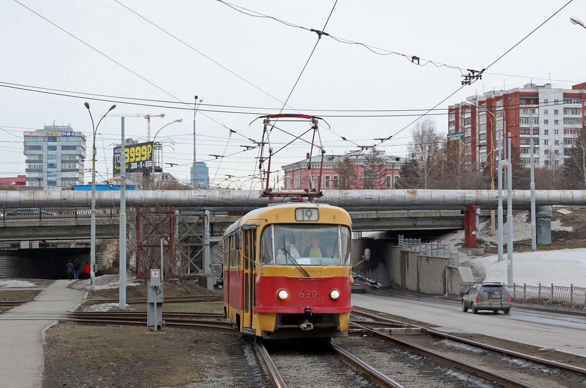 Екатеринбург, Tatra T3SU (двухдверная) № 639