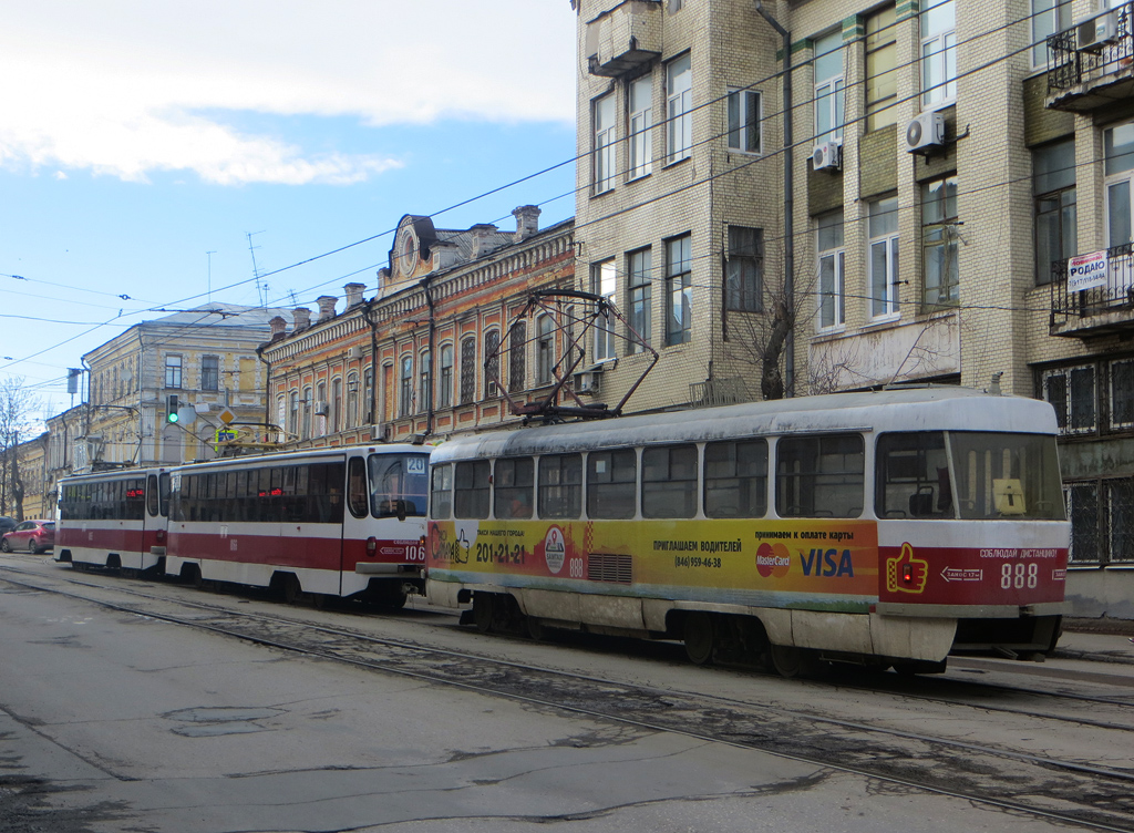 Samara, Tatra T3SU № 888