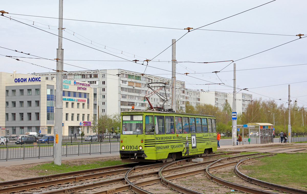 Набережные Челны, 71-605 (КТМ-5М3) № 0104
