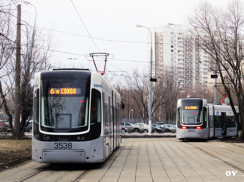 Москва, 71-414 (Pesa Fokstrot) № 3538