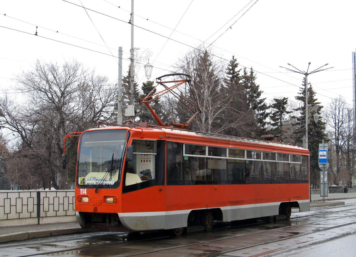 Permė, 71-619K nr. 114