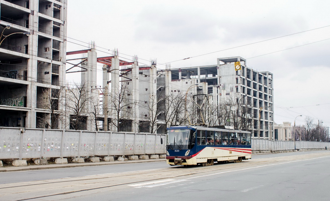 Киев, К1 № 320