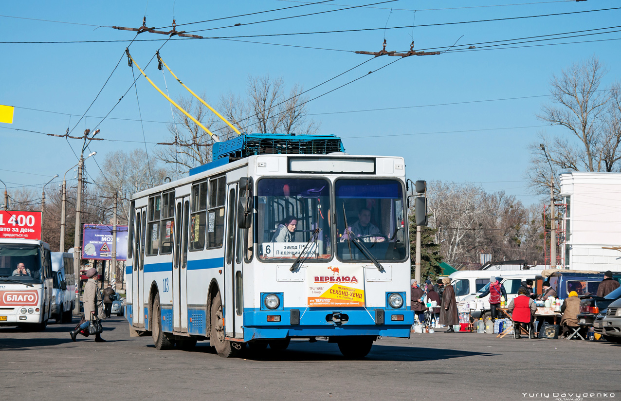 Полтава, ЮМЗ Т2 № 113