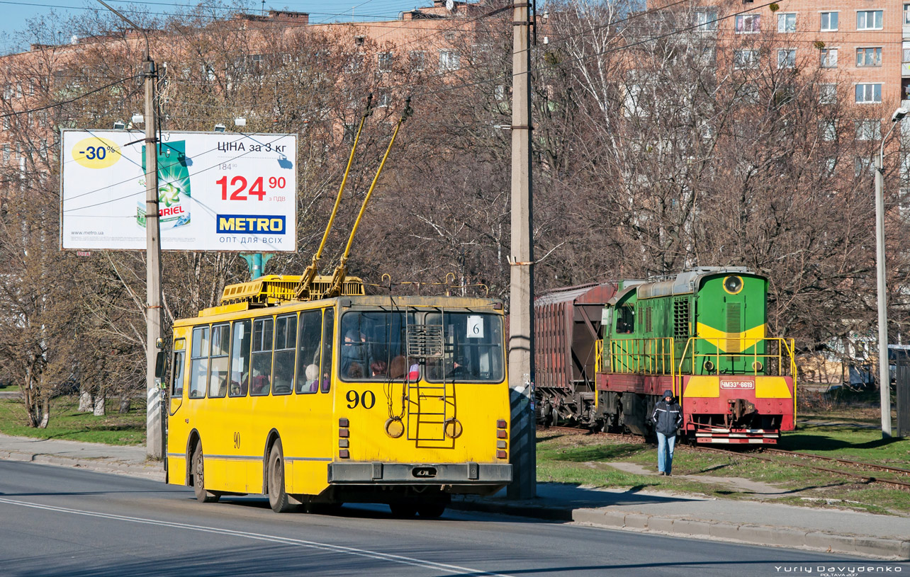 Полтава, ЮМЗ Т2 № 90