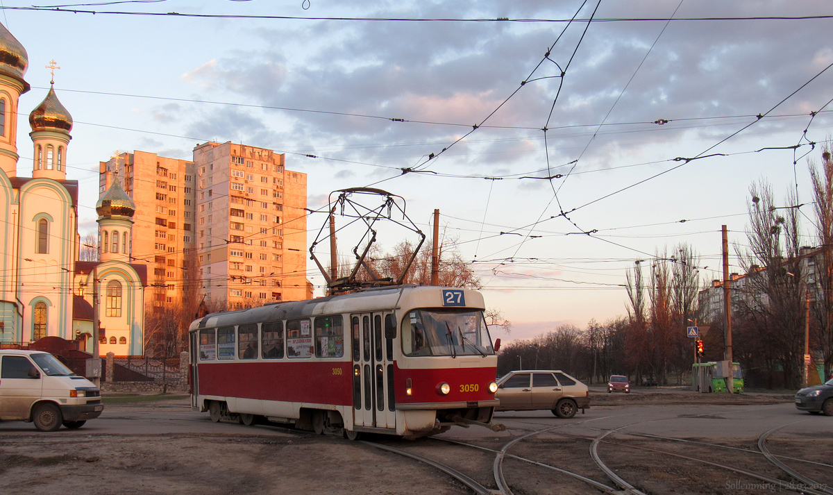 Kharkiv, Tatra T3 N°. 3050