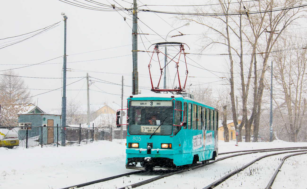 Екатеринбург, 71-402 № 805