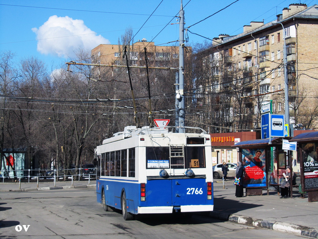 Москва, Тролза-5275.05 «Оптима» № 2766