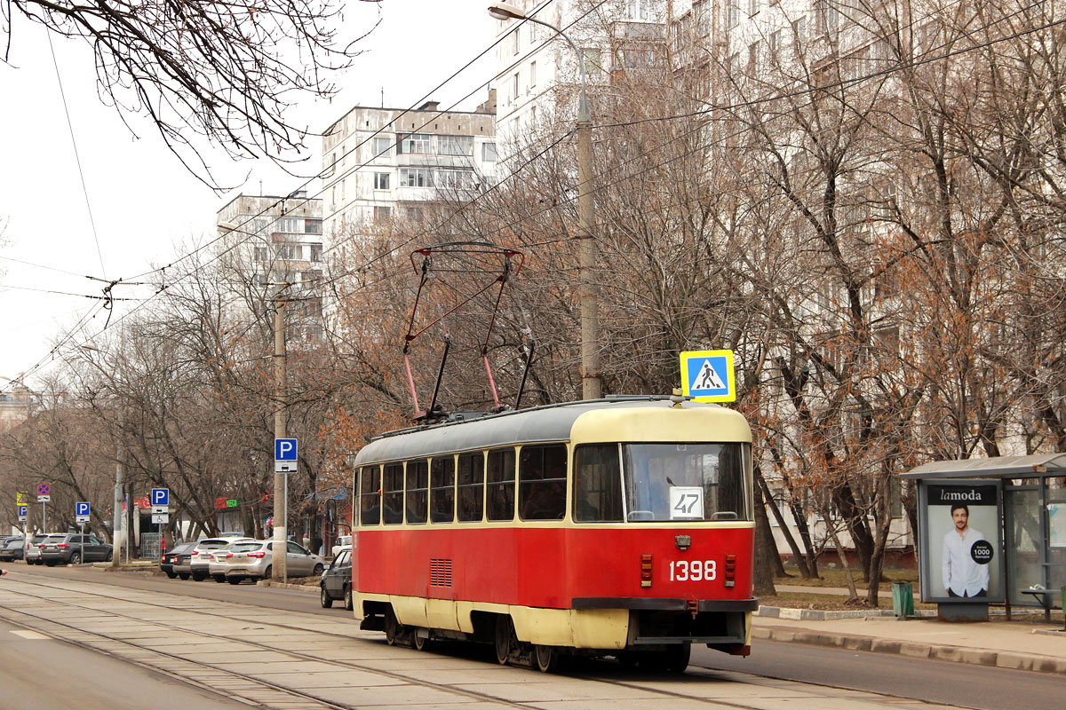 Москва, МТТЧ № 1398