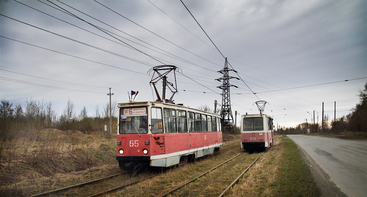 Нижний Тагил, 71-605 (КТМ-5М3) № 65