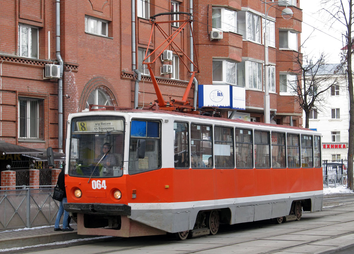 Пермь, 71-608КМ № 064