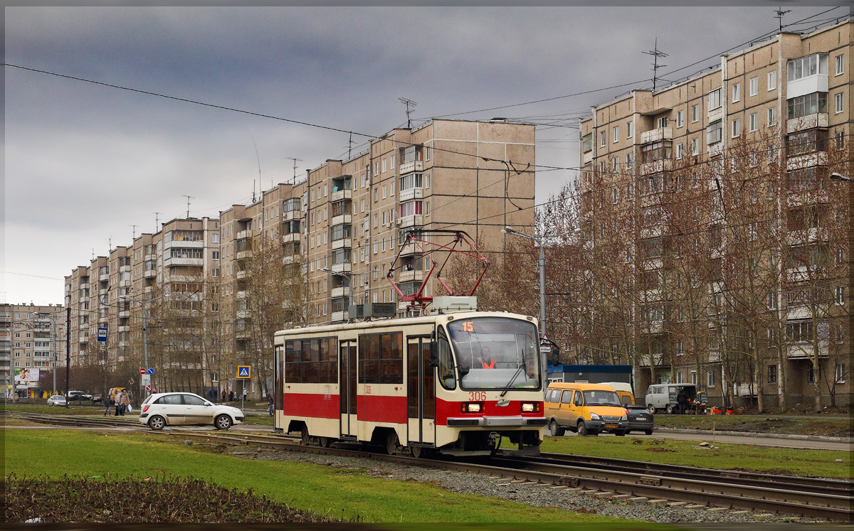Нижний Тагил, 71-405 № 306