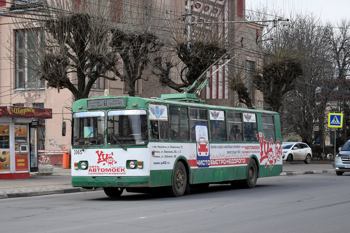Рязань, ЗиУ-682Г [Г00] № 3065