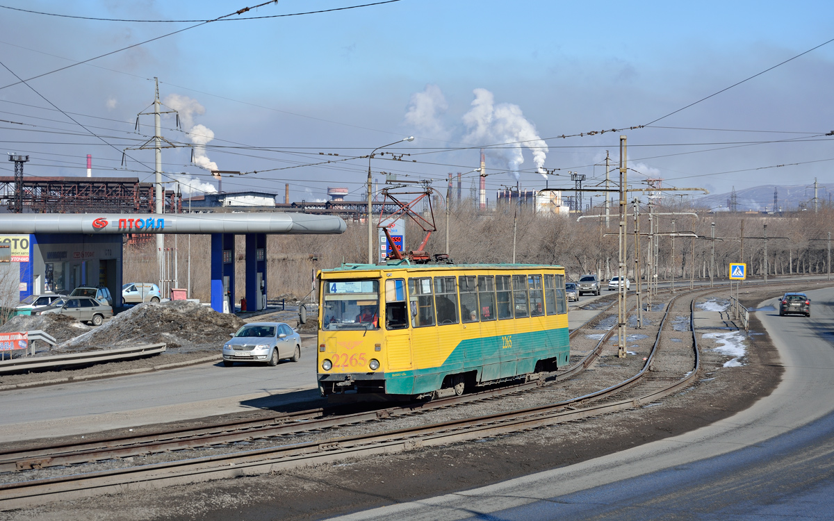 Magnitogorsk, 71-605A Br. 2265 Magnitogorsk, 71-605A Br. 2265