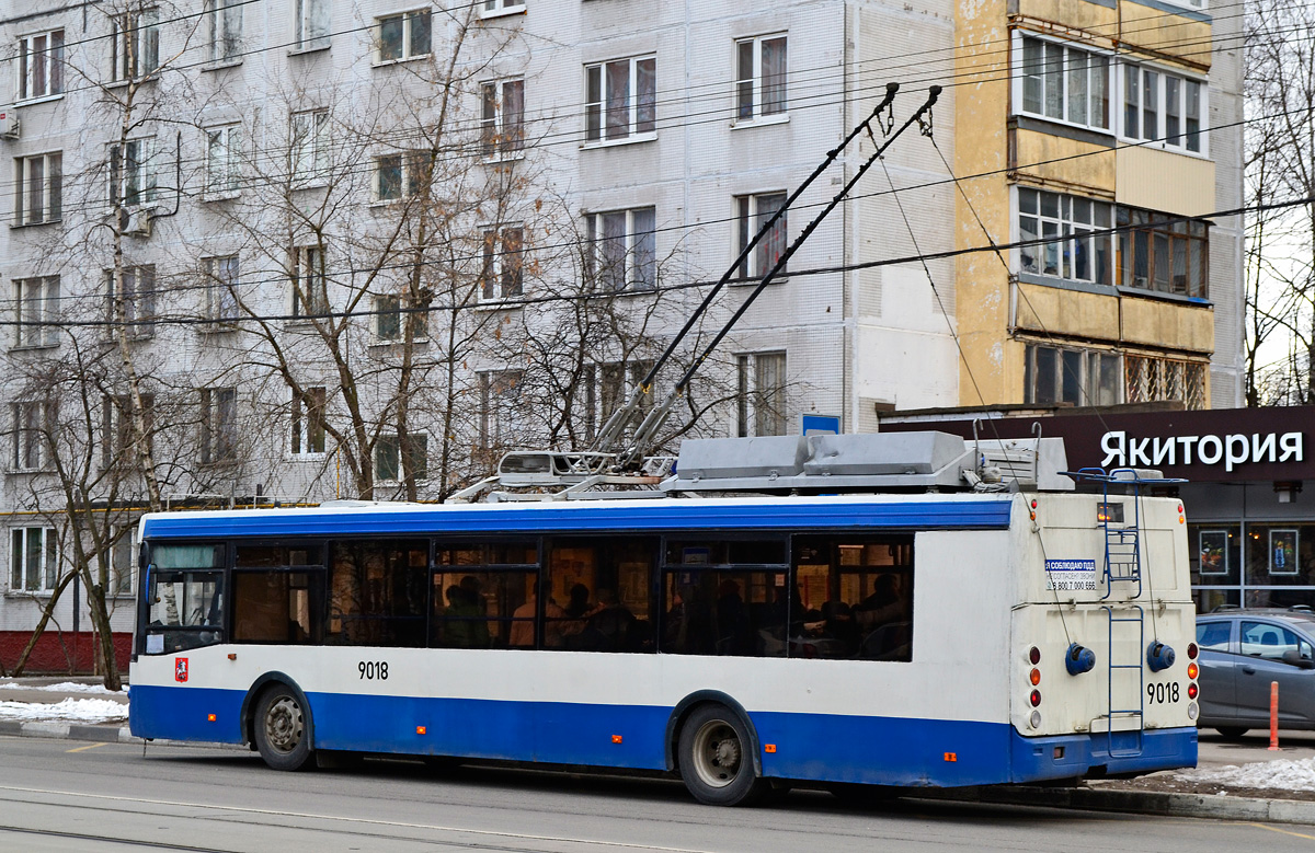 Москва, МТрЗ-52791 «Садовое Кольцо» № 9018