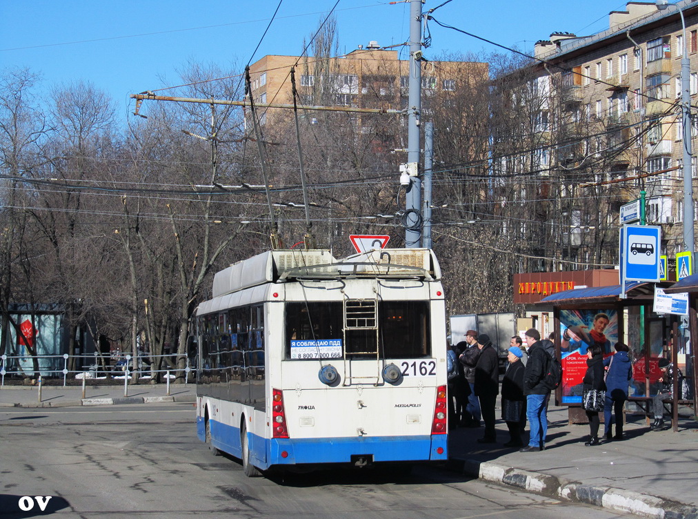 Moszkva, Trolza-5265.00 “Megapolis” — 2162