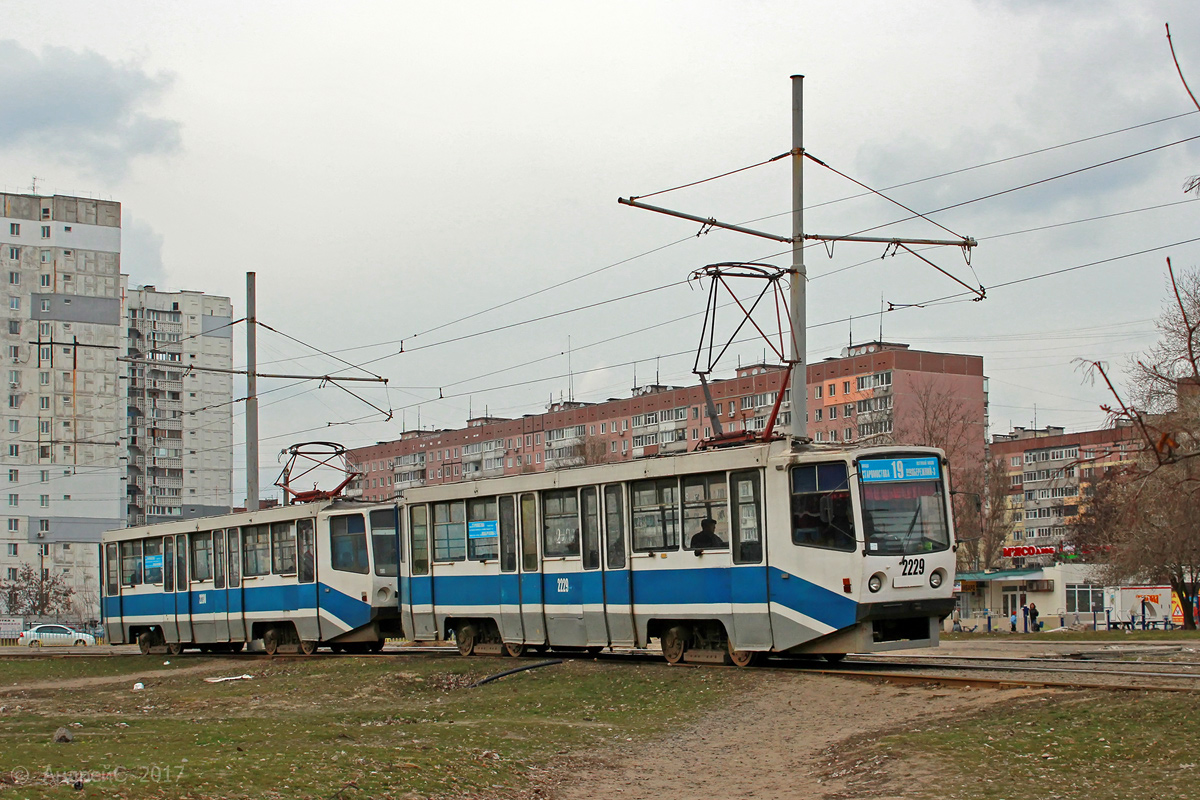 Днепр, 71-608КМ № 2229