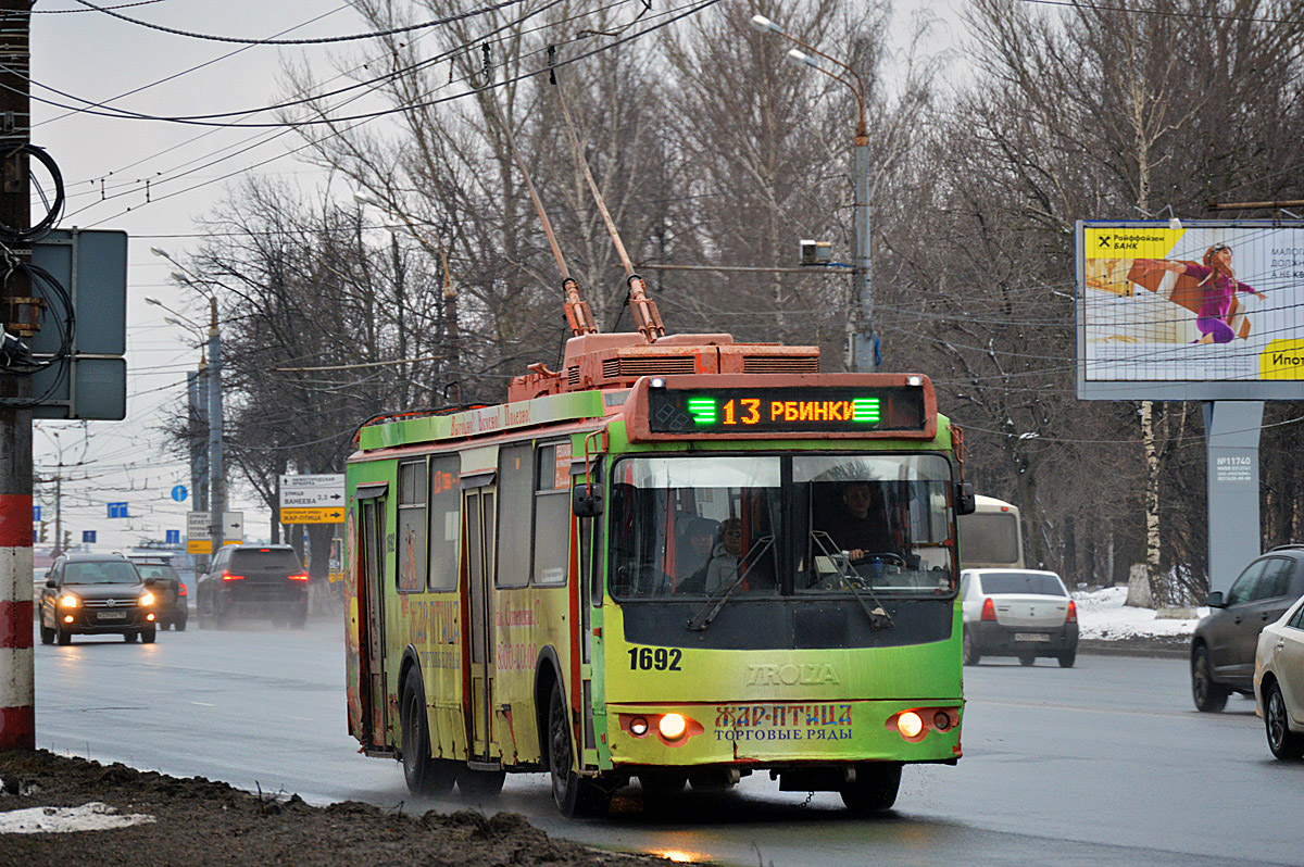 Нижний Новгород, ЗиУ-682Г-016.03 № 1692