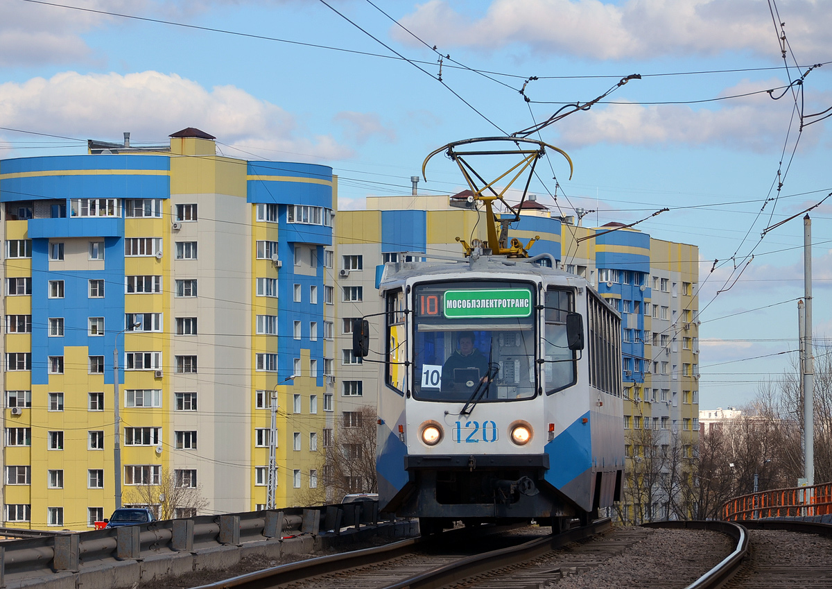 Коломна, 71-608КМ № 120