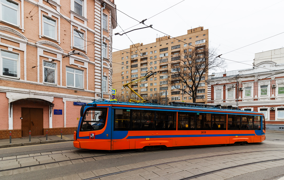 Moskva, 71-623-02 č. 2659