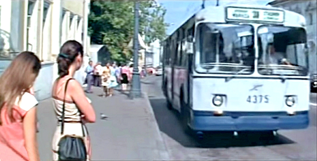 Москва, ЗиУ-682Б № 4375; Москва — Троллейбусы в кинофильмах
