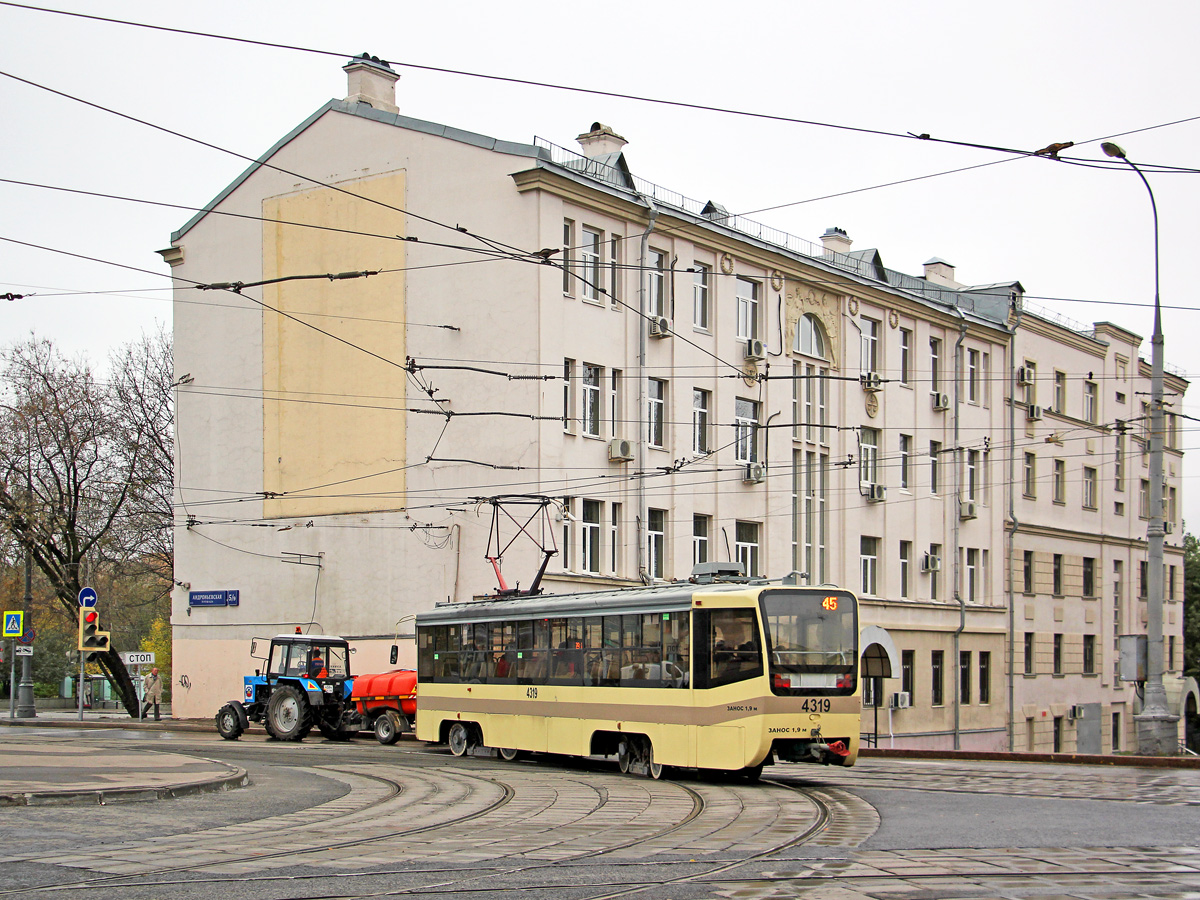 Москва, 71-619А-01 № 4319 Москва, 71-619А-01 № 4319