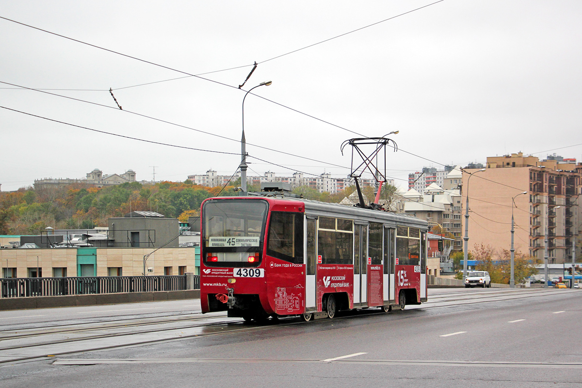 Москва, 71-619А № 4309