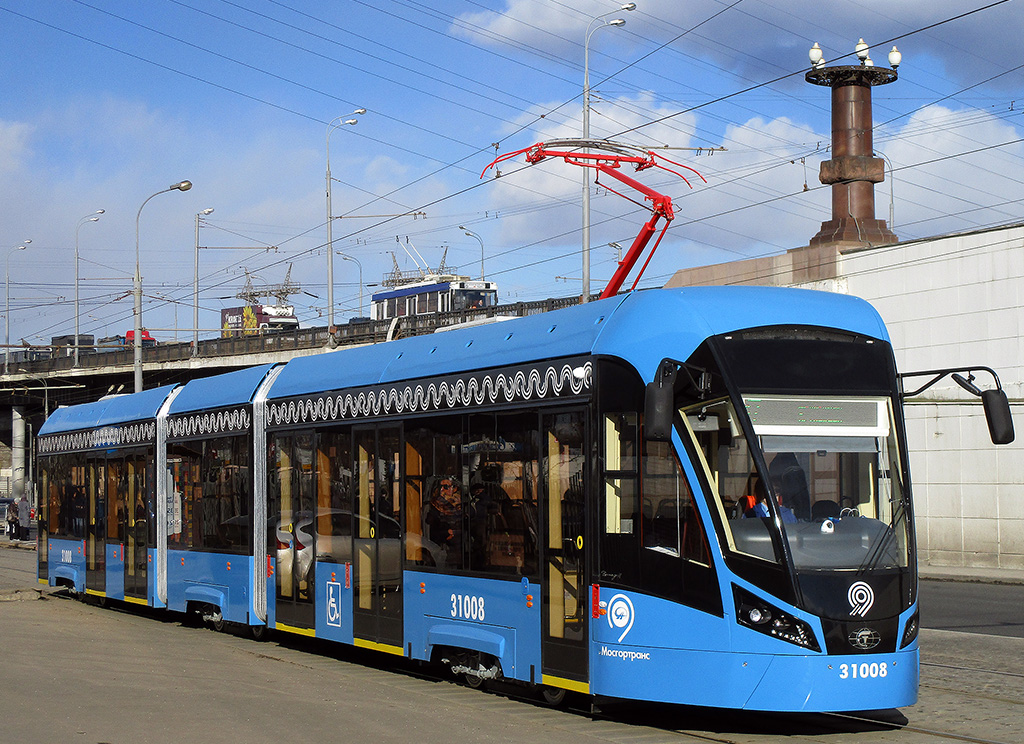 Maskava, 71-931M “Vityaz-M” № 31008