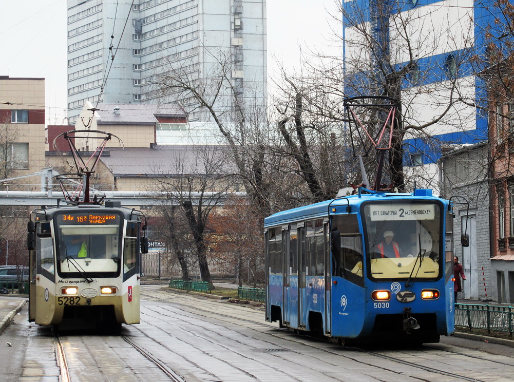 Moszkva, 71-619KT — 5282; Moszkva, 71-619K — 5030