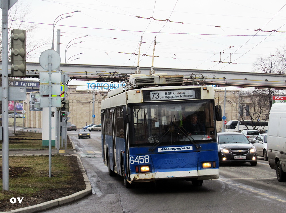 Moskva, Trolza-5275.05 “Optima” Br. 6458