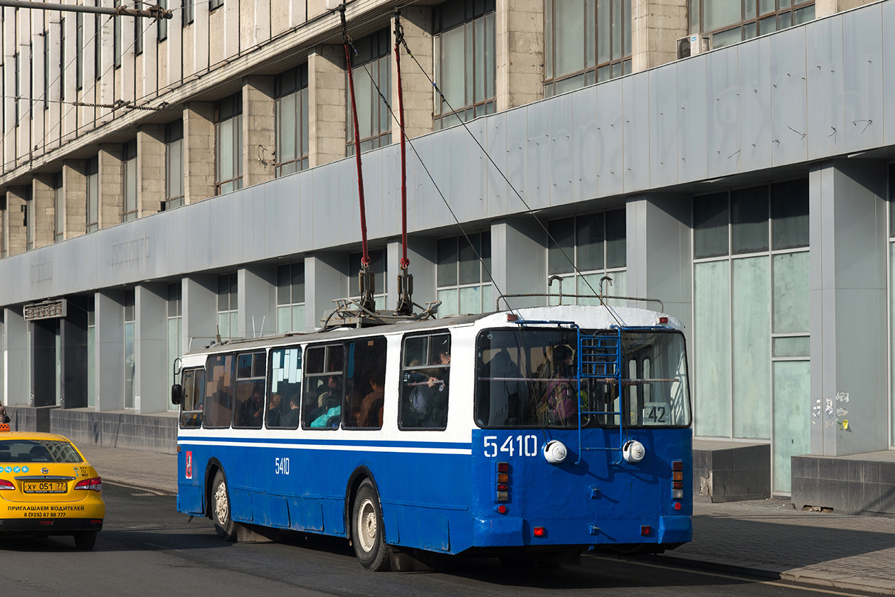 Moskau, ZiU-682G-016  [Г0М] Nr. 5410