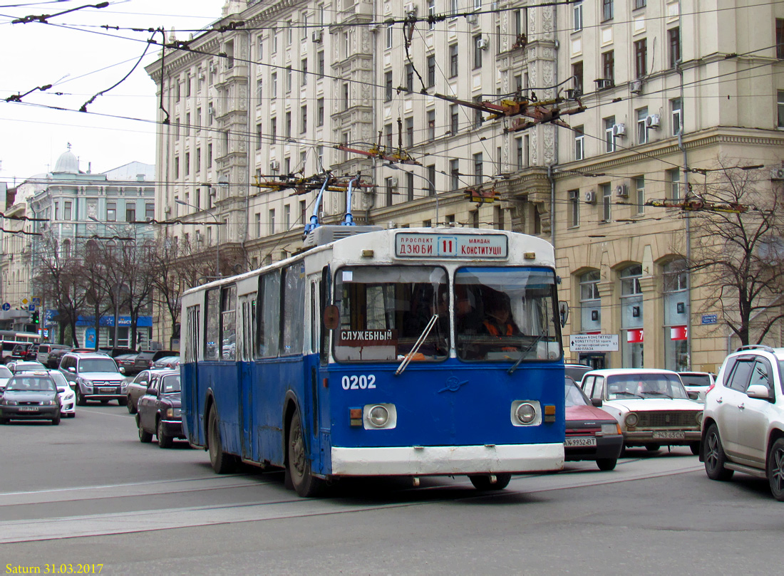 Харьков, ЗиУ-682В [В00] № 0202