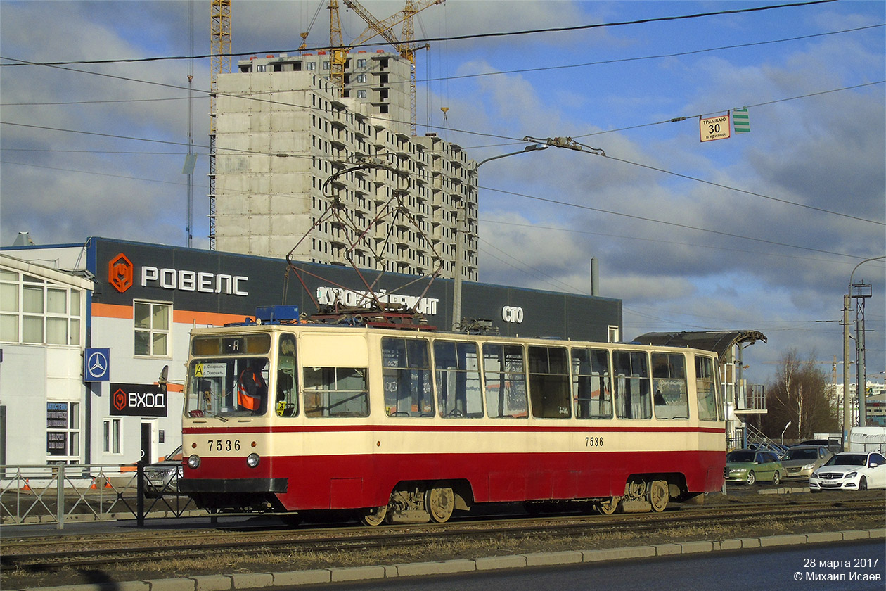 Санкт-Петербург, ЛМ-68М № 7536