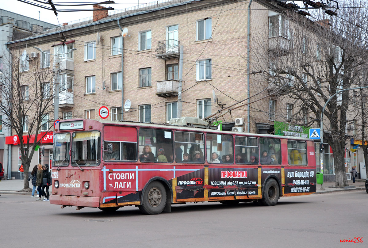 Житомир, ЗиУ-682В [В00] № 2229