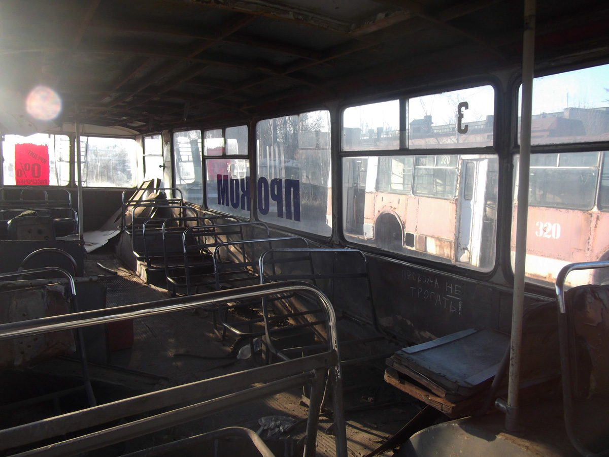 Alčevsk, ZiU-682V [V00] č. 336