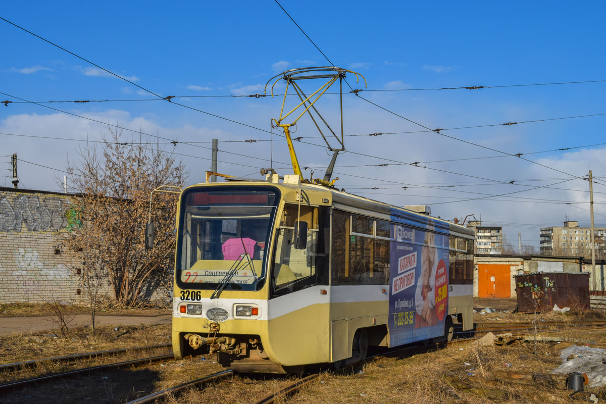 Нижний Новгород, 71-619КТ № 3206